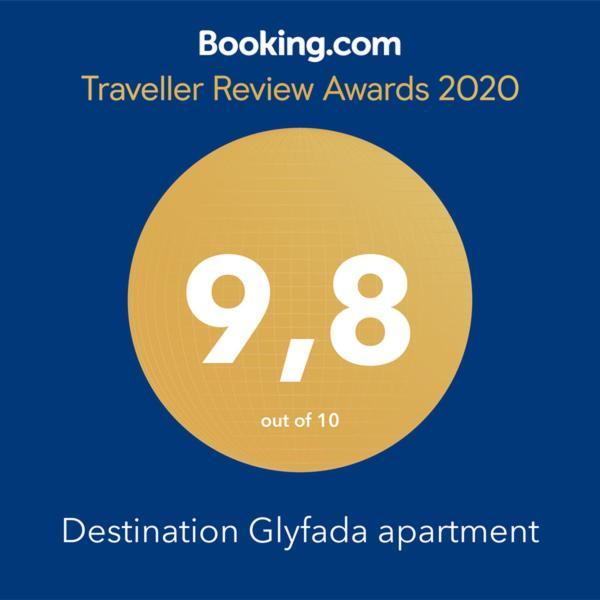 Glyfada Riviera Home เอเธนส์ ภายนอก รูปภาพ